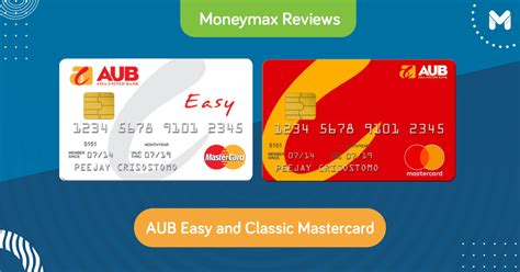 aub credit card